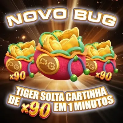 casigo