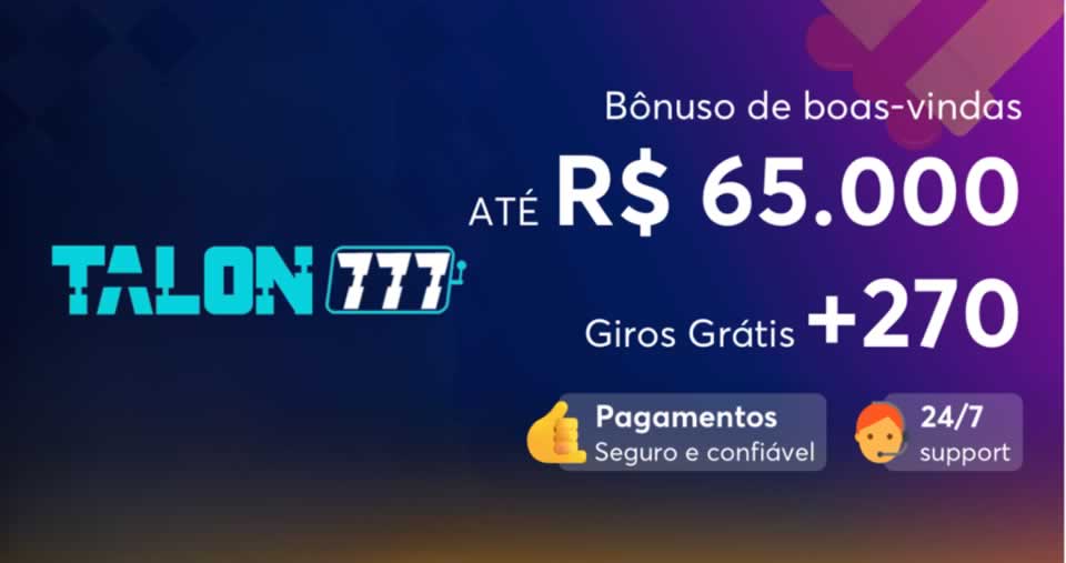 Rede blaze