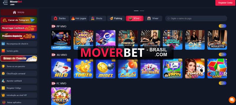 s29 login