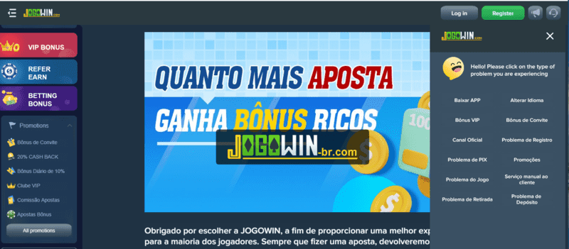 Onde foi o jogo do galo hoje