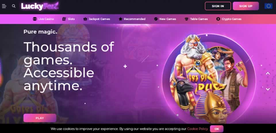 chillbet