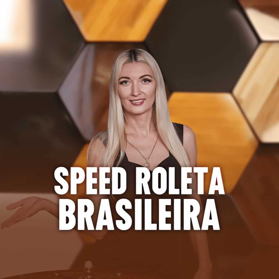 Brasilwieao