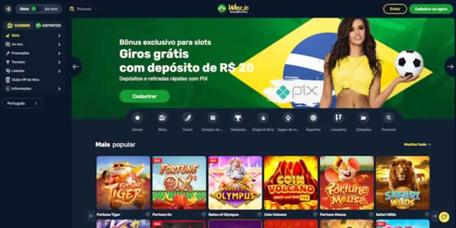 Pokerstars slots