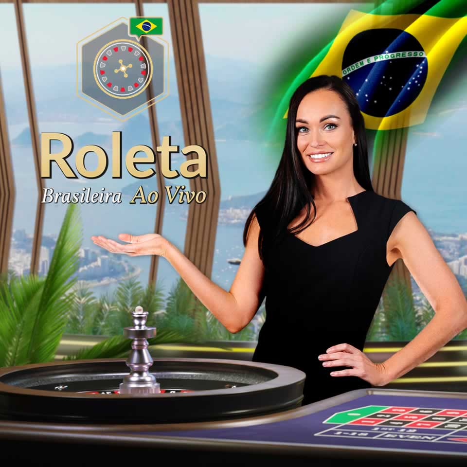 Proxima rodada